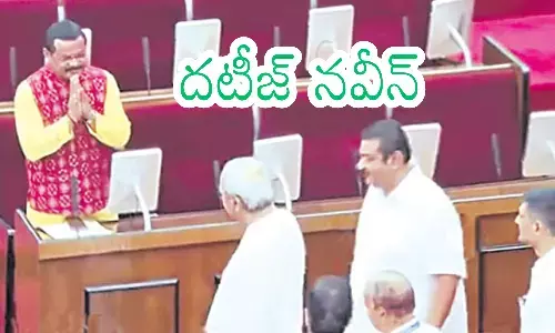 ‍‍Naveen Patnaik : అరుదైన నేత తనను ఓడించిన నేతను ప్రశసించిన మాజీ సీఎం