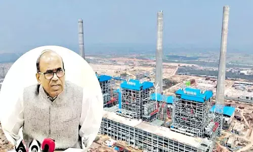 Telangana : నేడు కూడా విద్యుత్తు కొనుగోళ్లపై విచారణ