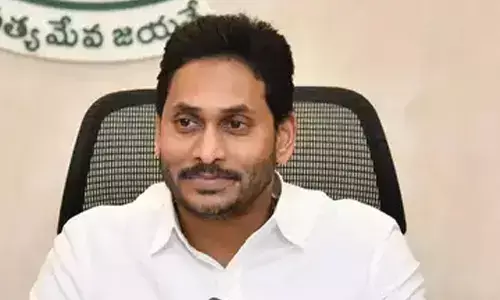 Ys Jagan : నేడు శాసనసభకు జగన్ వస్తారా? రారా?
