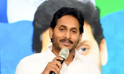 YSRCP : నేడు వైసీపీ కీలక భేటీ