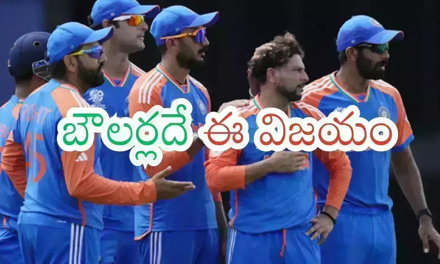 T20 World Cup 2024 : ఈ పెద్దోళ్లున్నారే.. టెన్షన్ పెట్టడానికి తప్ప ఎందుకూ పనికి రావడం లేదుగా