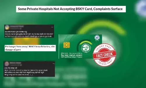 Naveen Patnaik, Health card, bsky cards