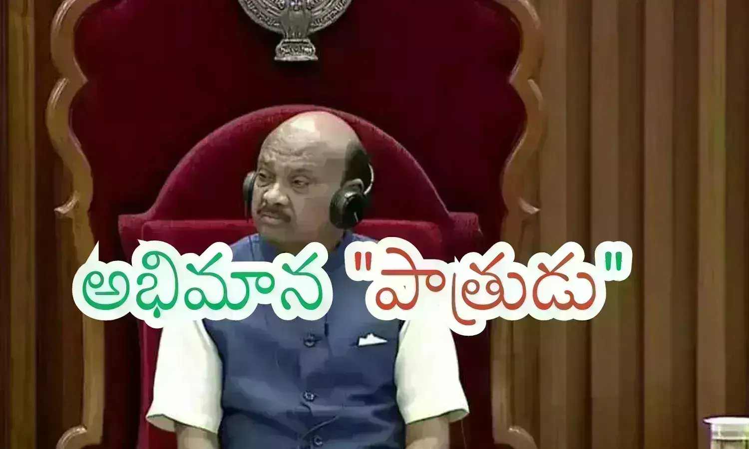 Andhra Pradesh : అందుకే అయ్యన్నకు అంత ప్రయారిటీ.. చంద్రబాబు సెలక్షన్ మామూలుగా లేదుగా?