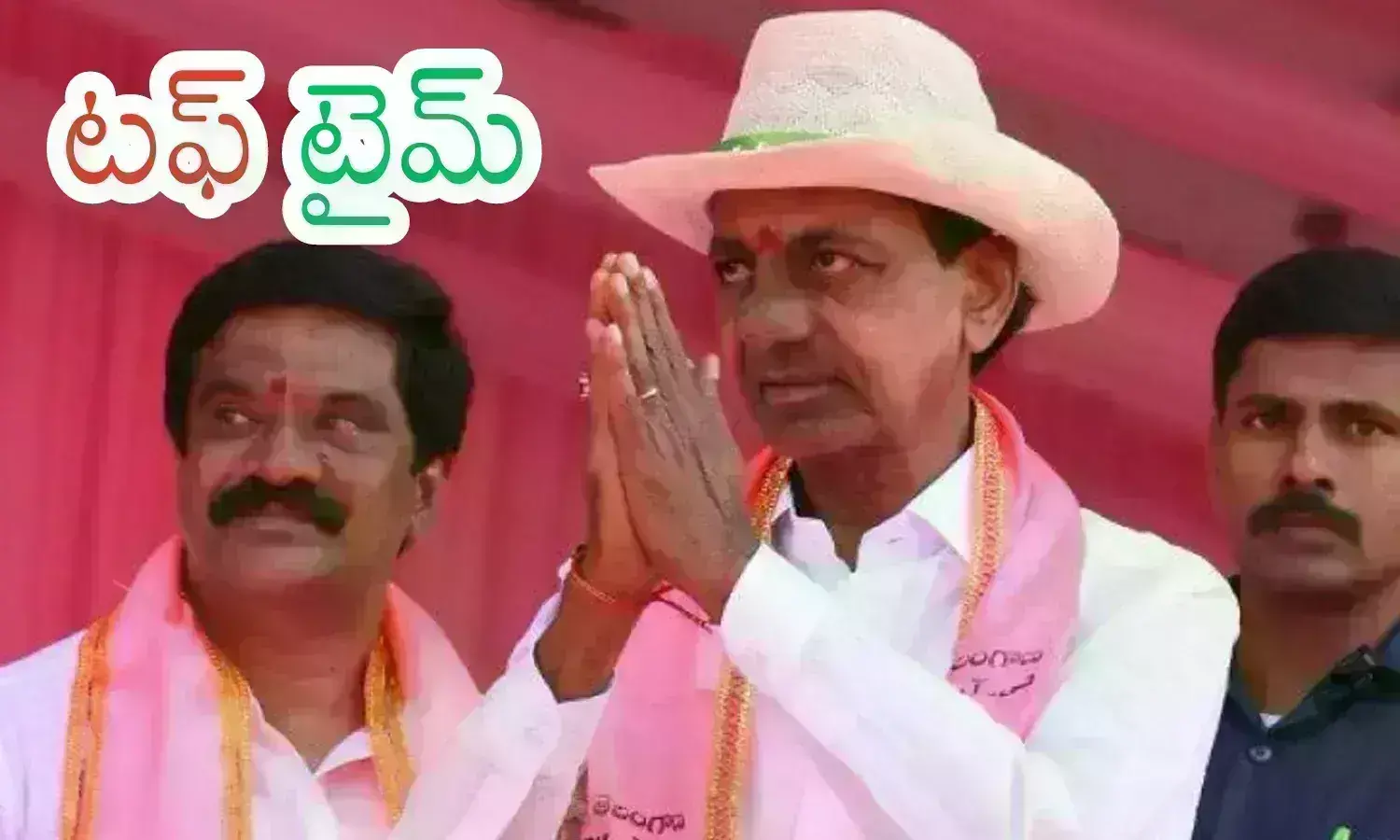 BRS : కారు పార్టీ ఖాళీ అవుతుందా? లోకల్ బాడీ ఎన్నికలకు ముందే క్లీన్ చేసేస్తారా?