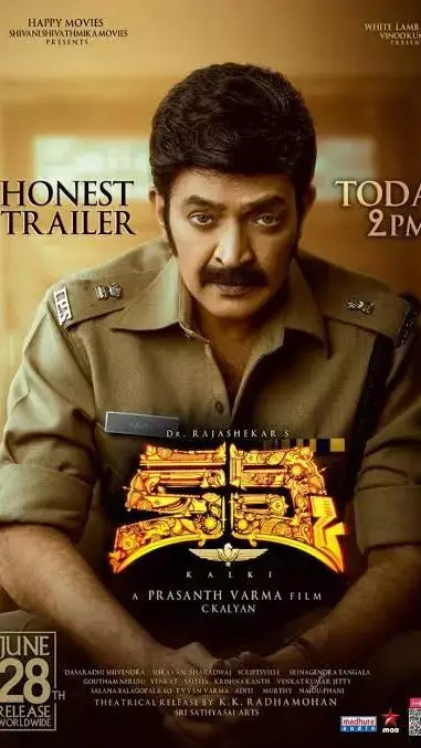 సోషల్ మీడియాలో రాజశేఖర్ కల్కి సినిమా ఎందుకు ట్రెండ్ అవుతోందో తెలుసా?