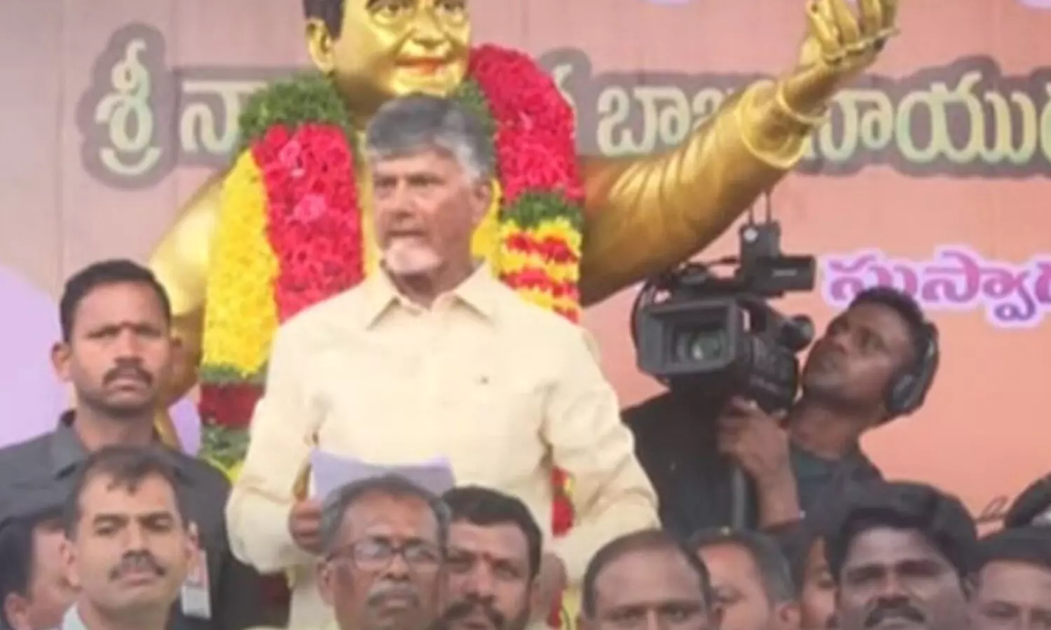 Chandrababu : కుప్పం ప్రజలుకు అదిరేటి వరాలు ప్రకటించిన చంద్రబాబు