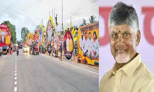 Chandrababu : రెండు రోజులు కుప్పంలోనే చంద్రబాబు