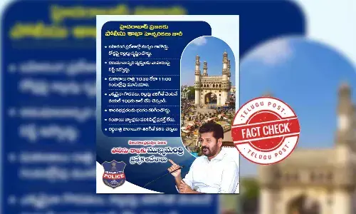 shops close, order, police, congress, government, revanthreddy