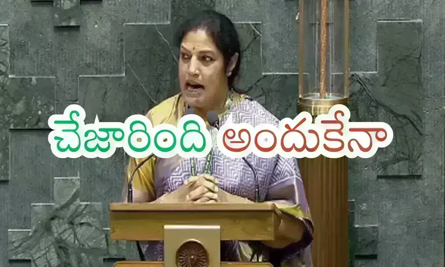 Purandheswari : చిన్నమ్మకు పదవి చేజారి పోవడానికి కారణం రీజన్ అదేనా?