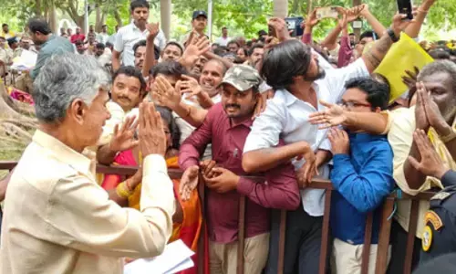 Chandrababu : కుప్పం నియోజకవర్గంలో ప్రజలతో చంద్రబాబు