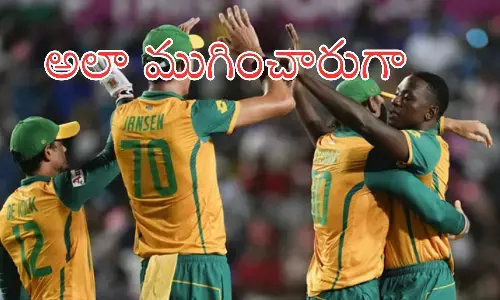 T20 World Cup : ఆప్ఘనిస్థాన్ సెమీస్ లో ఇలా ఆడిందేంటి?
