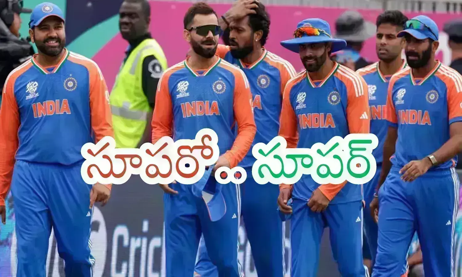 T20 World Cup 2024 : ఎవడ్రా మనల్ని ఆపేది.. ఫైనల్స్ కు చేరడం ఖాయంగా కనిపిస్తుందిగా