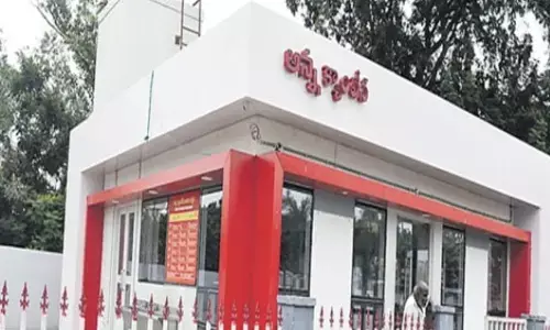 Andhra Pradesh : పేదోడికి గుడ్ న్యూస్... రెడీ కానున్న అన్న కాంటిన్లు