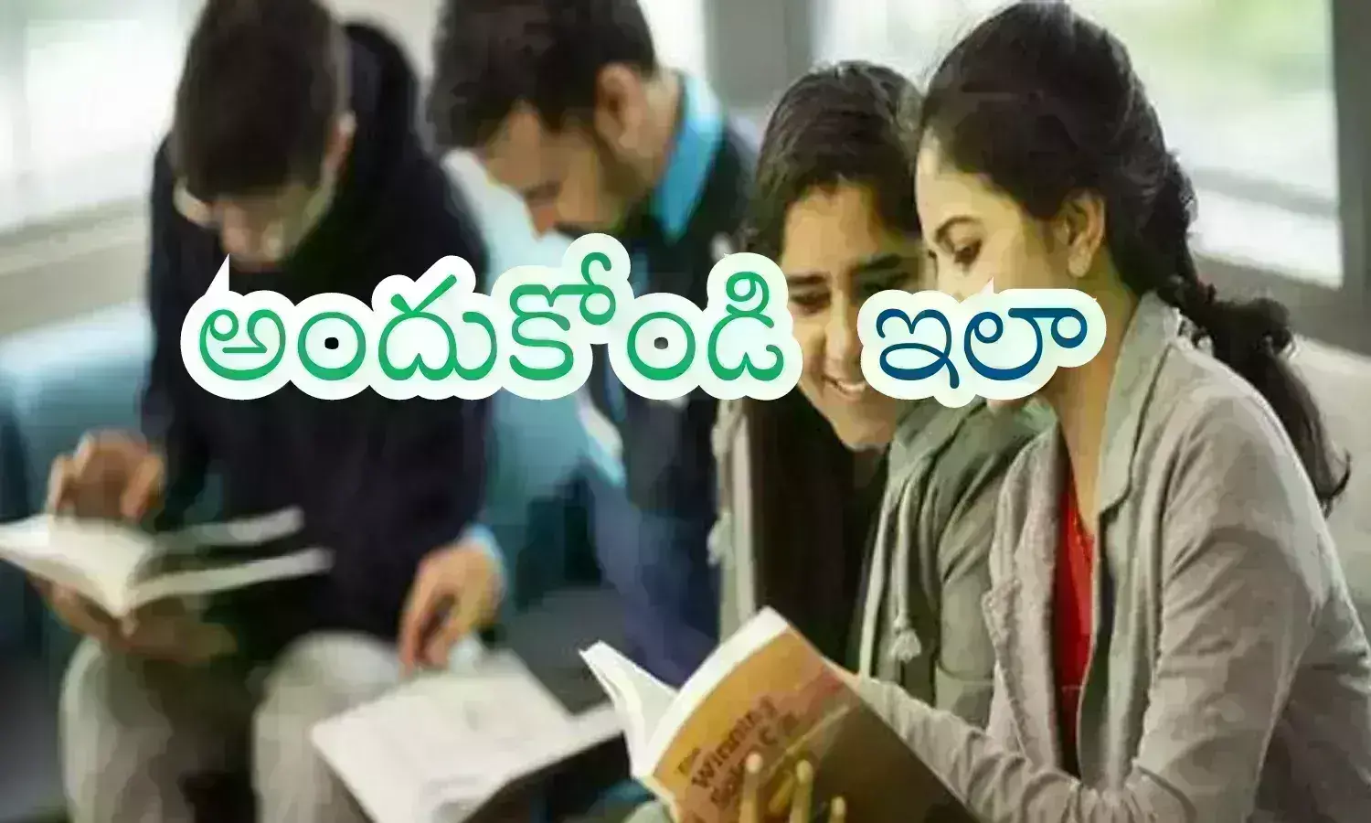 Students : విద్యార్థులకు మోదీ సర్కార్ గుడ్ న్యూస్... చదువుకునేందుకు ఆర్థిక సాయం పొందడమెలా అంటే?