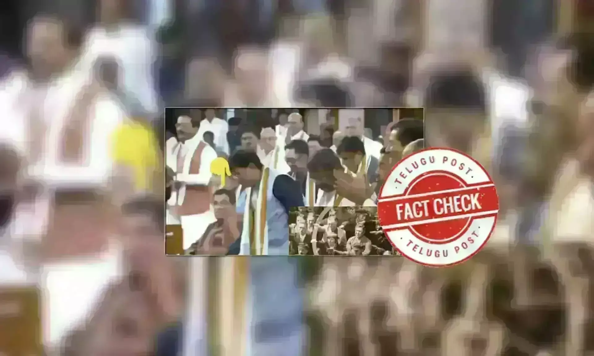 Nitin Gadkari, Narendra Modi, NDA Meeting 2024, Viral Video Nitin Gadkari, Narendra Modi, NDA Meeting 2024, Viral Video