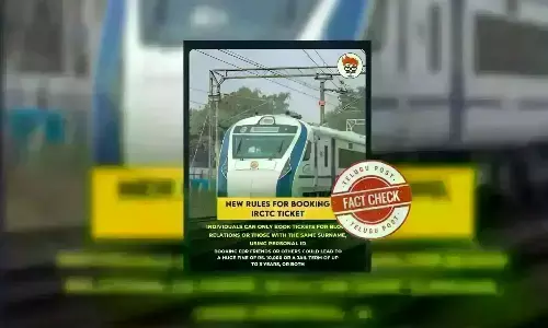 IRCTC, Fake News, IRCTC Update, IRCTC Ticket