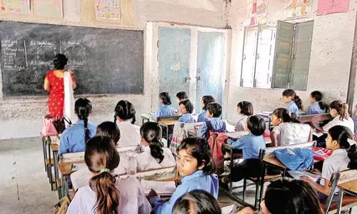 Andhra Pradesh : నేడు ఏపీలో టెట్ నోటిఫికేషన్