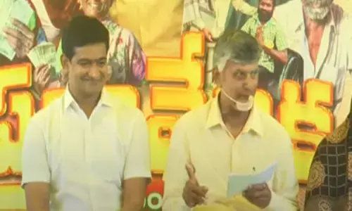 పోలవరం నిర్మాణానికి లక్ష కోట్లు కూడా అవ్వొచ్చు.. చంద్రబాబు సంచలన వ్యాఖ్యలు