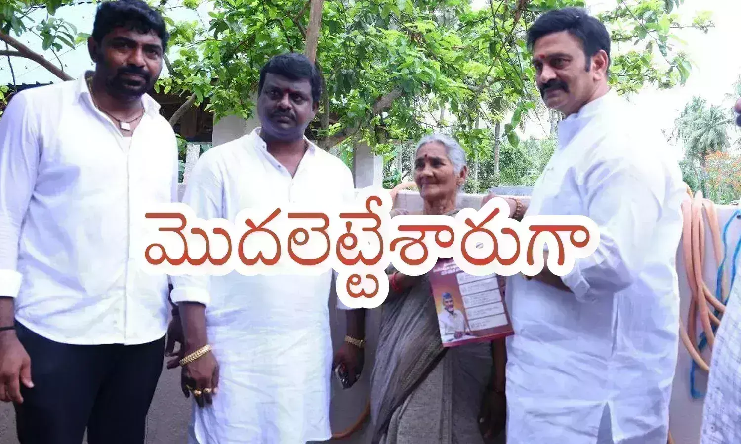 Raghu Rama Krishna Raju : రాజుగారి  రూటే వేరు.. అందరిదీ ఒక దారి అయితే.. ఆయనది మాత్రం?