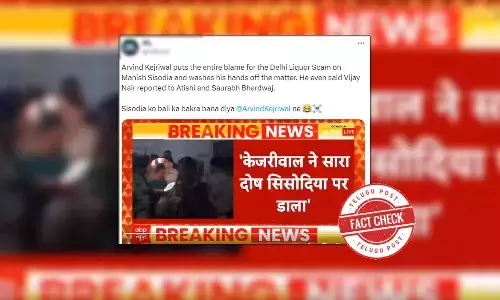 Manish sisodia, Arvind Kejriwal, blame, clarification