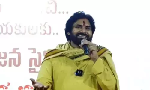 అధికారులను గౌరవించకుంటే క్రమశిక్షణ చర్యలు తప్పవు
