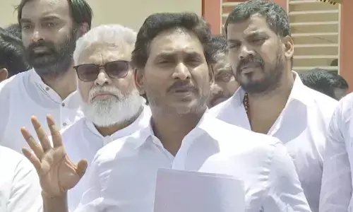 Ys Jagan : రేపటి పల్నాడు పర్యటనకు జగన్ ను అనుమతిస్తారా?