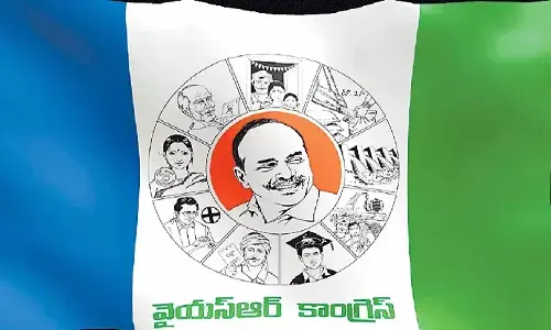 pandula ravindra babu, mlc, ycp leader gave clartity on leaving party, mlc pandula ravindra babu said no truth in the campaign that he is leaving the ycp, ysrcp leaders news, ycp mla latest news, ysrcp latest news today