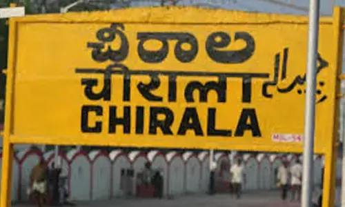 చీరాలలో వైసీపీ నేతలు జంప్