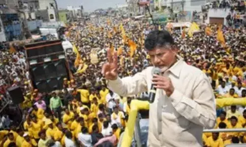 Chandrababu : నేడు హైదరాబాద్ కు చంద్రబాబు