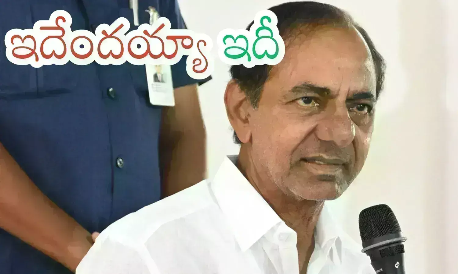 kcr,  brs chief,  congress, telangana