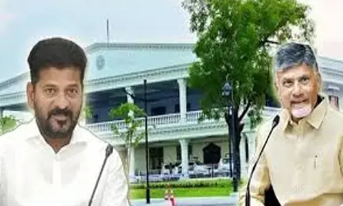 Telangana : మరికాసేపట్లో సీఎంల సమావేశం.. ప్రజాభవన్ వద్ద సీన్ ఇదే