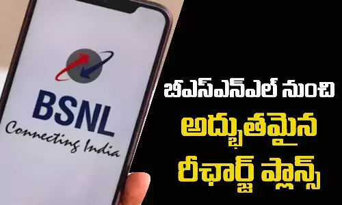 BSNL