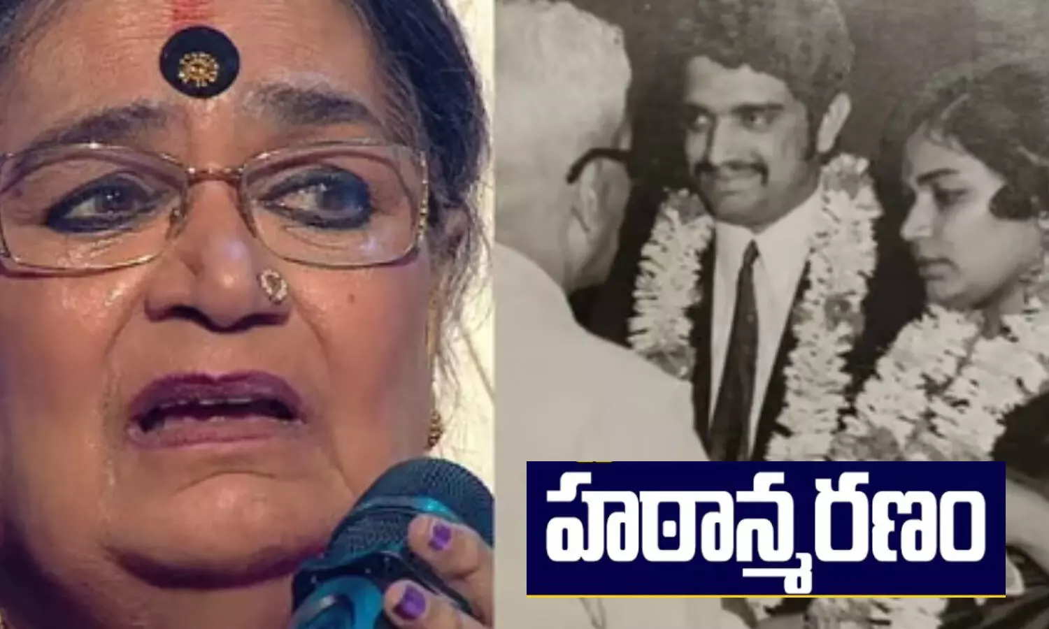 విషాదం.. ప్రముఖ సింగర్ భర్త హఠాత్మరణం