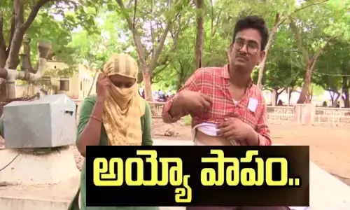 విజయవాడలో ఆటో డ్రైవర్ కిడ్నీని ఎలా లాక్కున్నారంటే?