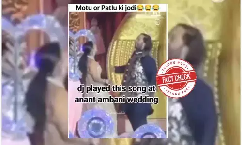 ମୋଟୁ ପତଲୁ ନୁହେଁ  ଆଜ କଲ ତେରେ ମେରେ ପ୍ୟାରକେ ଚର୍ଚ୍ଚେ  ଗୀତରେ ନାଚିଛନ୍ତି ରାଧିକା ଏବଂ ଅନନ୍ତ ଆମ୍ବାନୀ