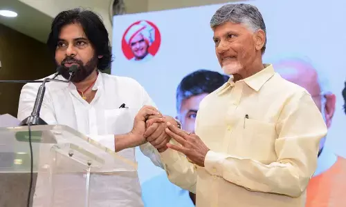 AP Cabinet: ఏపీ కేబినెట్ భేటీకి ముహూర్తం ఖరారు