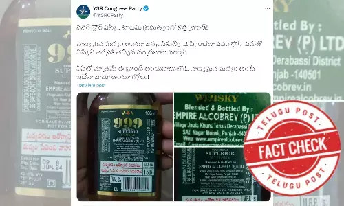 999 Powerstar Superior whisky