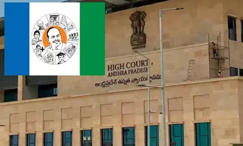 YSRCP, TDP, HighCourt, APHighCourt