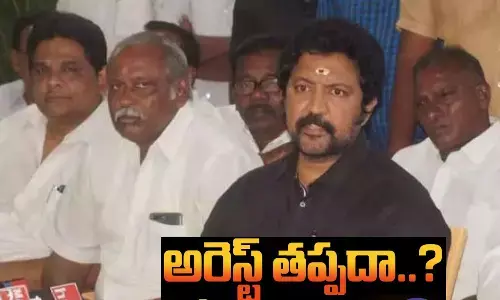 Gannavaram, VallabhaneniVamsi, VamsiVallabhaneni, TDPOffice