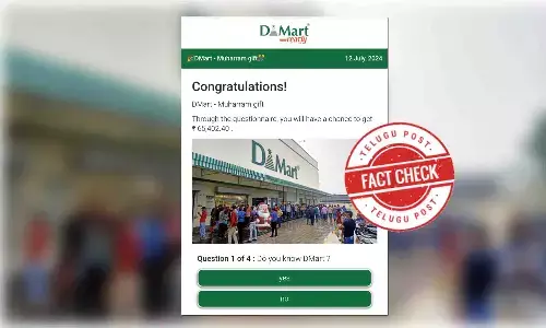 Fact Check: DMart did not launch any online questionnaire contest