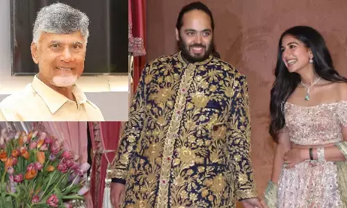 ఆ ఈవెంట్ కు హాజరుకాబోతున్న చంద్రబాబు