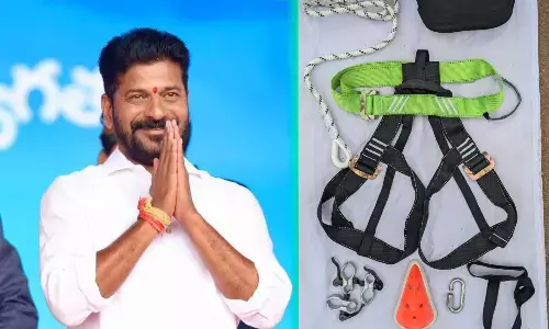 Katamayya Raksha: తెలంగాణలో కాటమయ్య రక్ష పథకం.. ఏమేమి అందిస్తారంటే!!