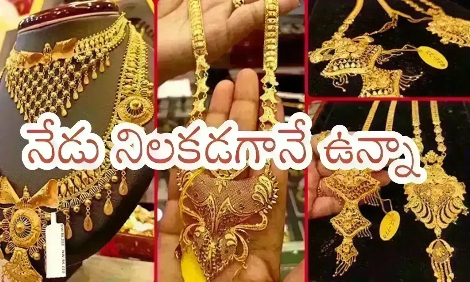 Gold, Silver, GoldAndSilver, GoldAndSilverPrice