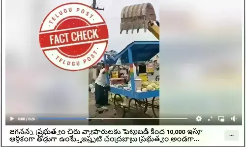 Bulldozers, Highway officials, Chennai, Tambaram, roadside vendors