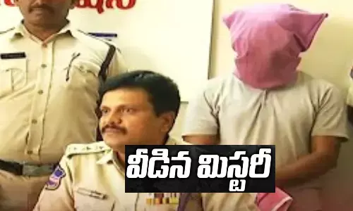 Khammam, Husband, Wife, Daughters