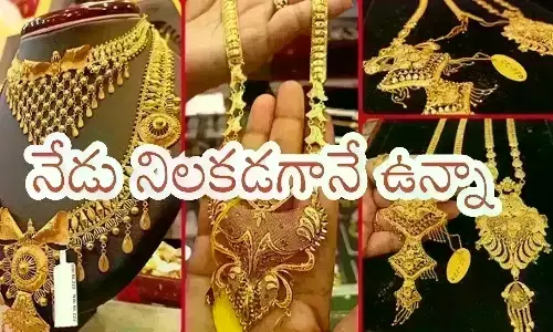 Gold, Silver, GoldAndSilver, GoldAndSilverPrice