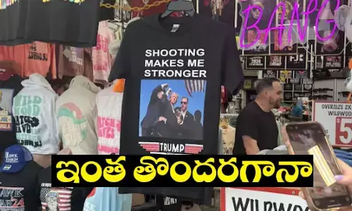 Trump, TrumpAssasination, Chinese, TShirts