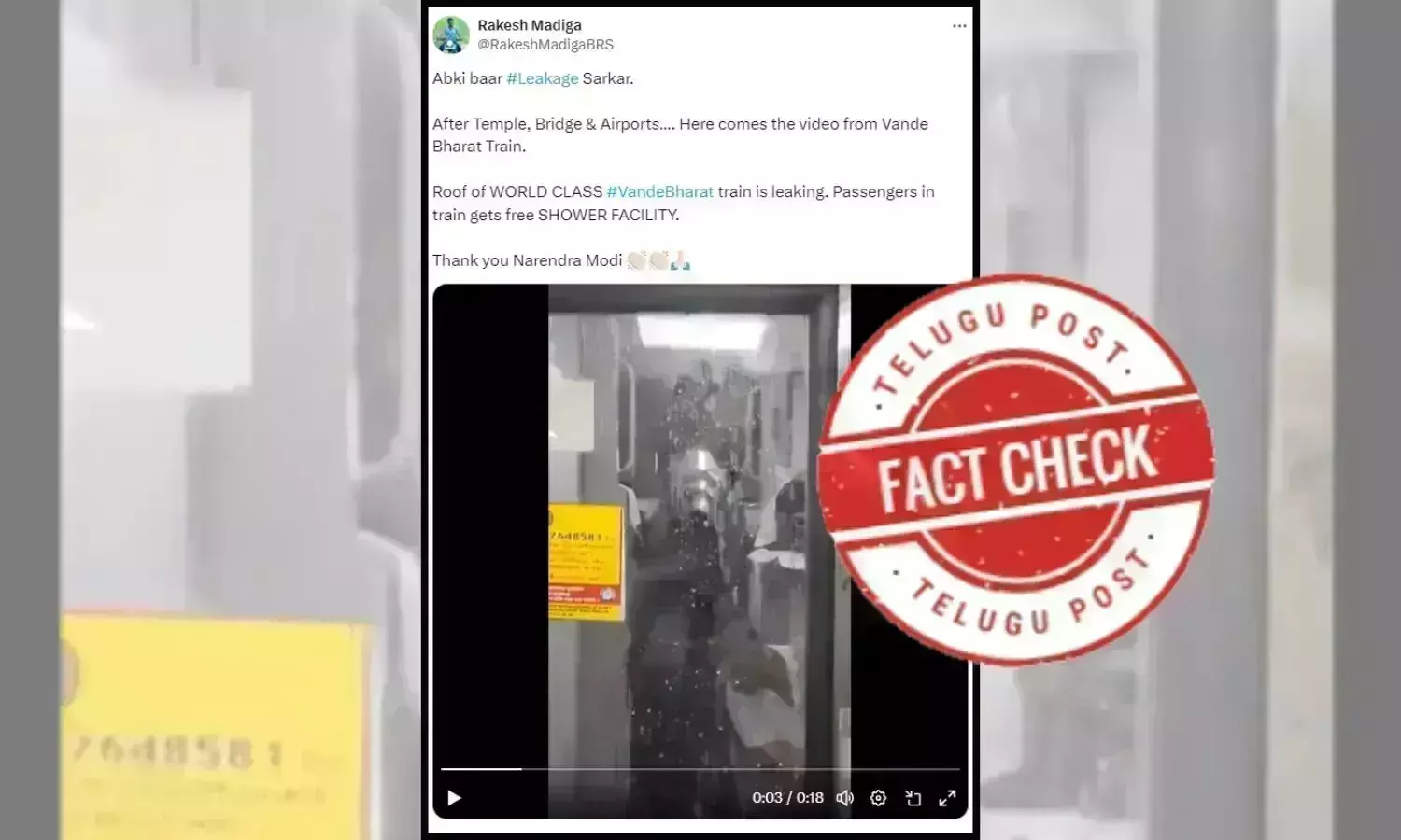 Vande Bharat train, water leakage, floods in Delhi, Floods in Gujarat