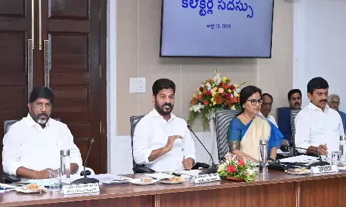 Revanth Reddy : కార్యాలయాల్లో కాదు.. క్షేత్ర స్థాయిలో పర్యటించండి