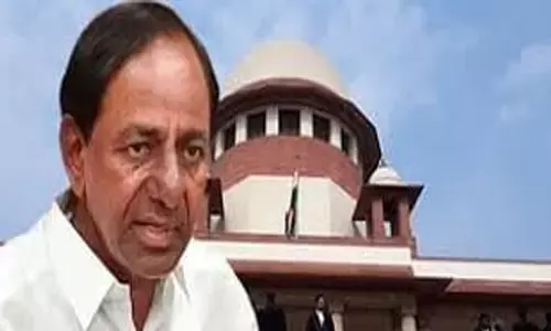 KCR : సుప్రీంకోర్టులో కేసీఆర్ కొంత ఊరట దక్కిందిగా